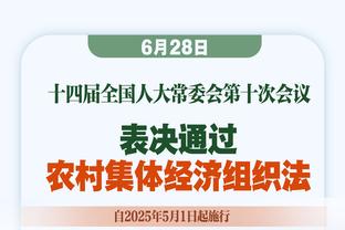 最迟逆转、最晚制胜球……英超盘点切尔西4-3曼联的多项纪录